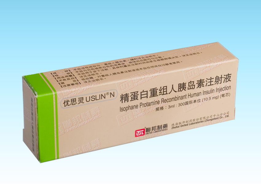 优思灵uslin n