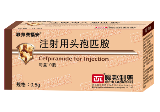 Cefonicid Sodium for Injection