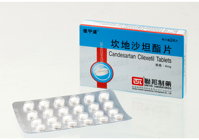 Candesartan Cilexetil Tablets