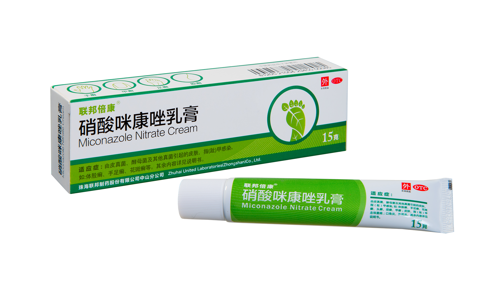 产品中心