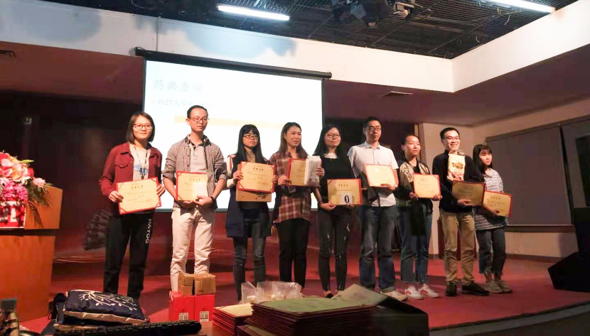 微信图片_20181107142125-1.jpg 微信图片_20181107142125-1.jpg