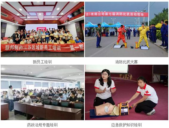 微信截图_20190822092411.jpg