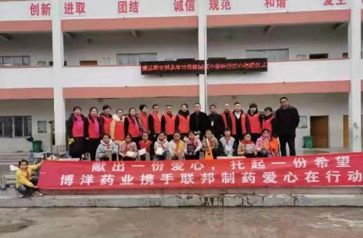 微信截图_20191225154856.jpg