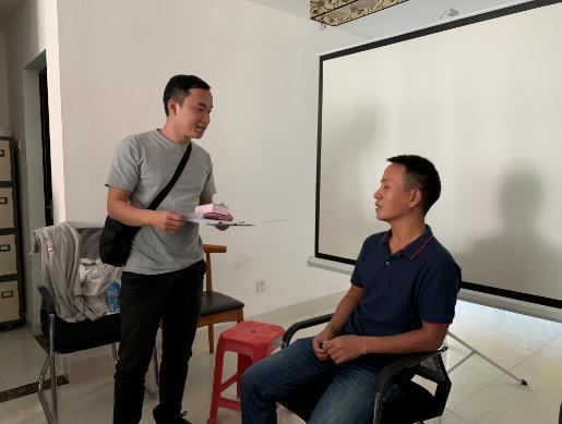 微信截图_20191225161738.jpg