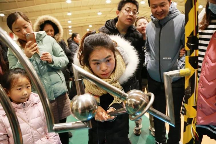 微信截图_20200202142048.jpg