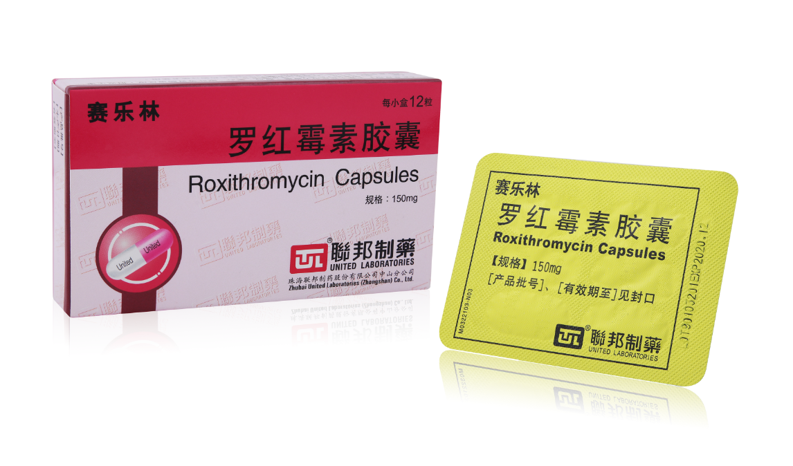 Roxithromycin Capsules