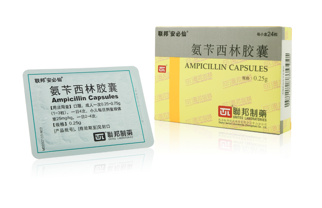  Ampicillin Capsules