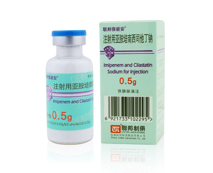 Imipenem and Cilastatin Sodium for Injection