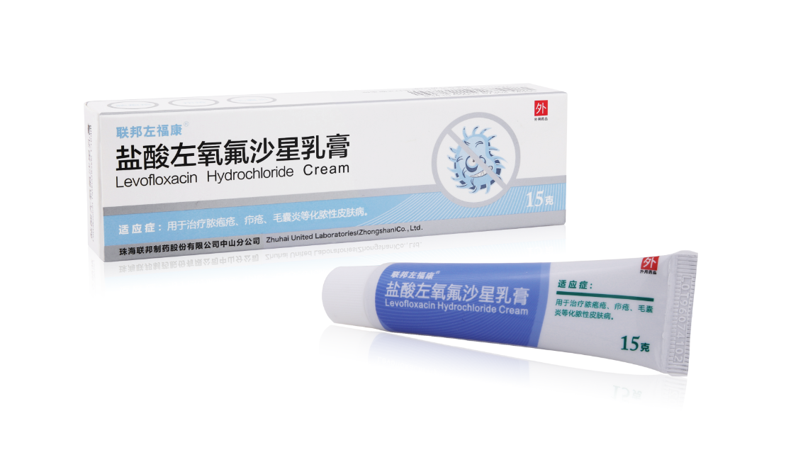 Levofloxacin Hydrochloride Ointment