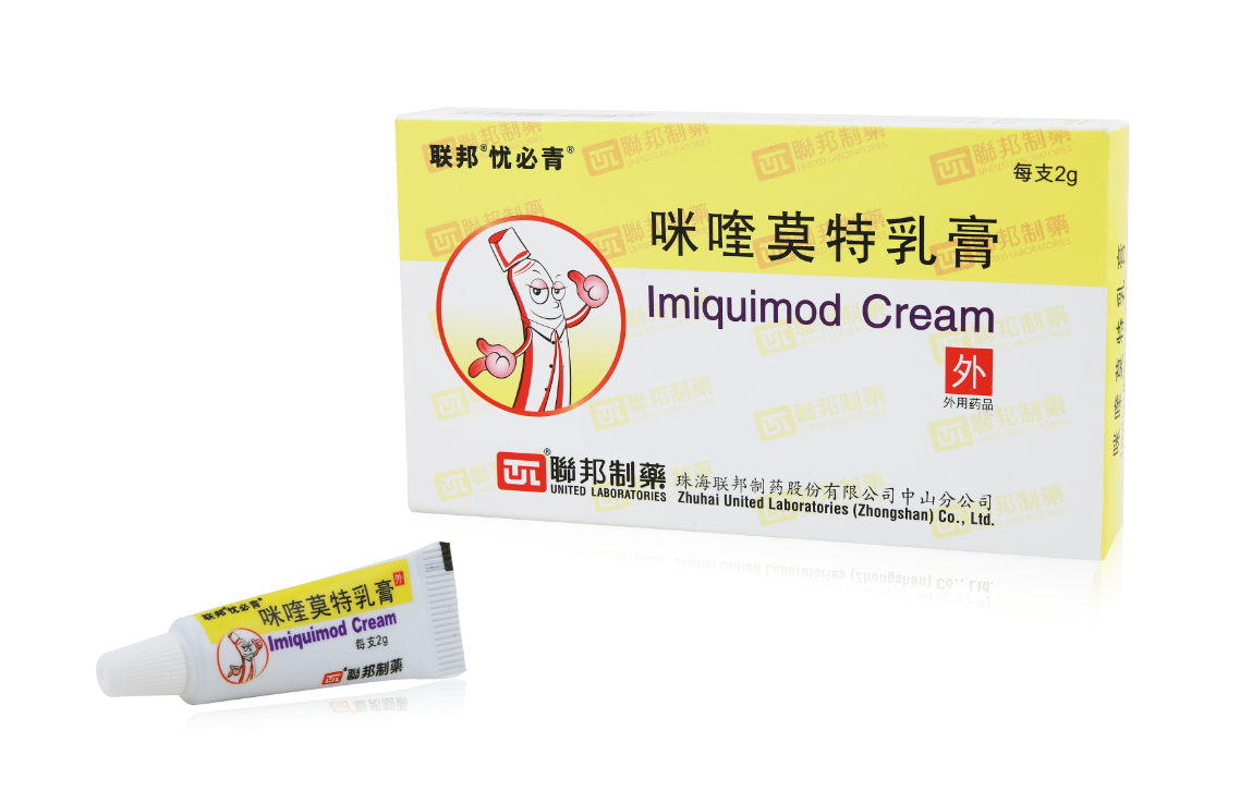  Imiquimod Cream