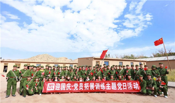 微信图片_20201002164910.jpg