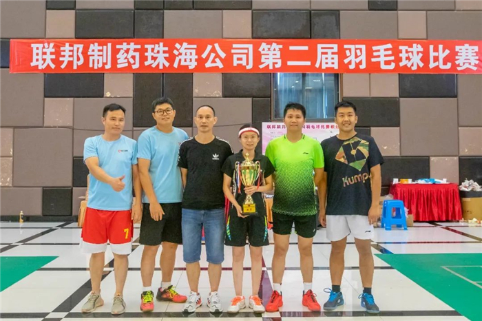 微信图片_20210613151307.jpg