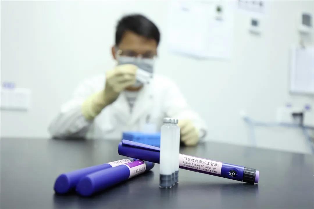喜讯！联邦制药门冬胰岛素50注射液获批开展临床试验