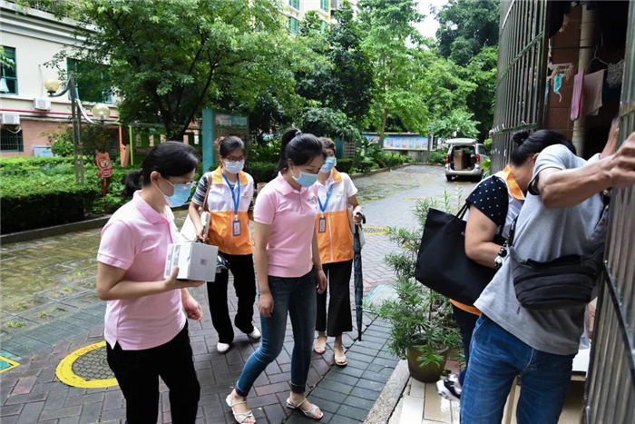 微信图片_20210906092338.jpg