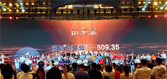 1633748979113612.jpg 微信图片_20211009110759.jpg