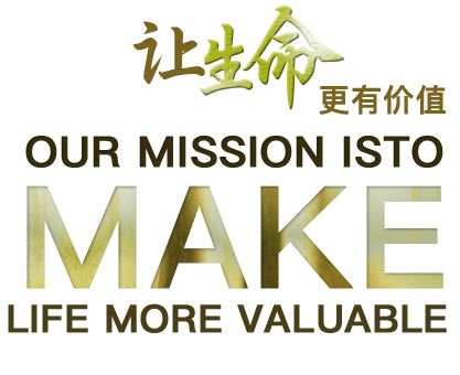 首页banner2