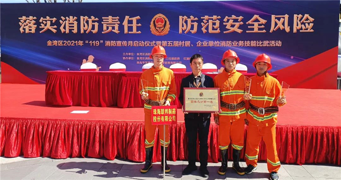 微信图片_20211202145656.jpg