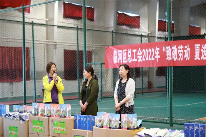1656581584696211.jpg 微信图片_20220630173154.jpg