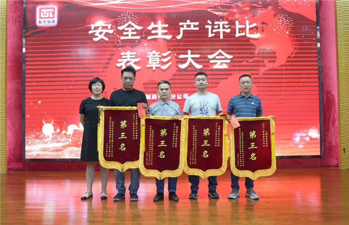 微信图片_20220801105934.jpg