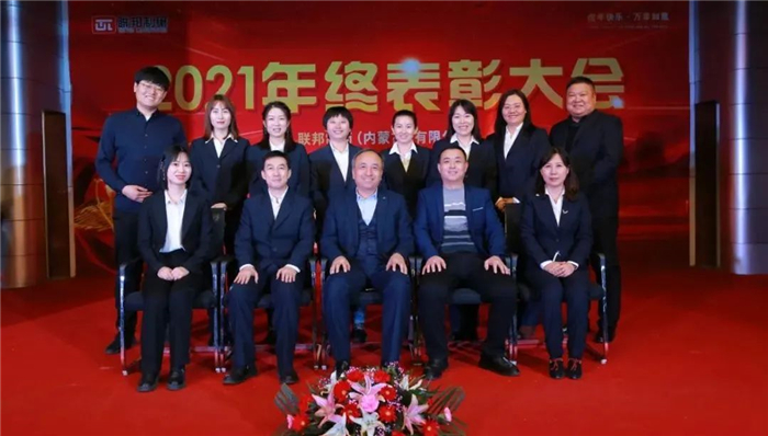 微信图片_20221101143719.jpg