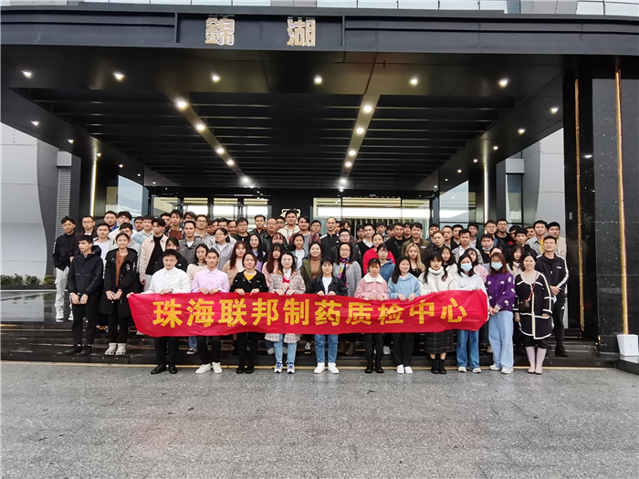 配图2这样的质检中心，你爱了吗？.jpg