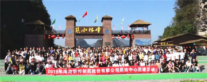 配图3这样的质检中心，你爱了吗？.png