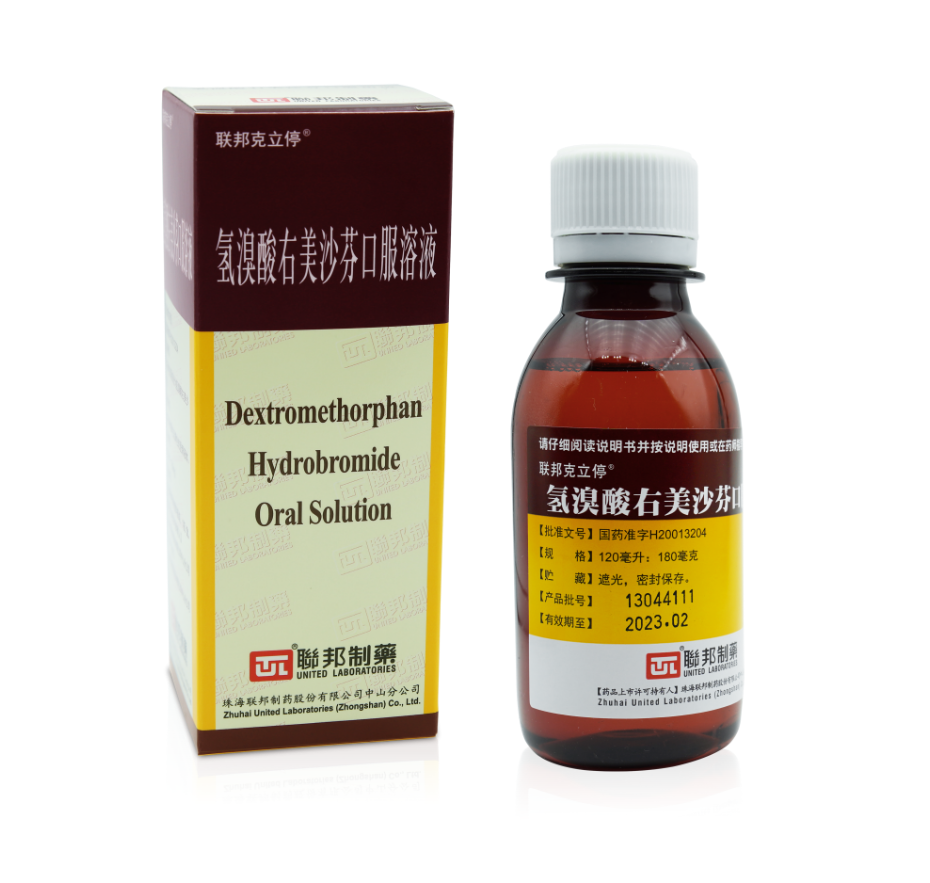 联邦克立停口服溶液