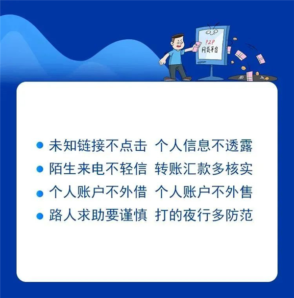 1675395913138209.jpg 微信图片_20230203114126.jpg
