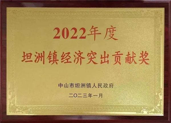 微信图片_20230203114651.jpg