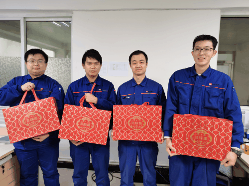 1675406365708389.gif 微信图片_20230203143739.gif