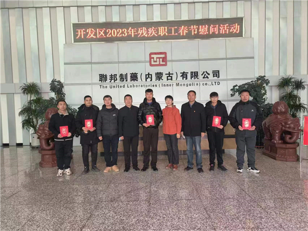 微信图片_202301200910203.jpg