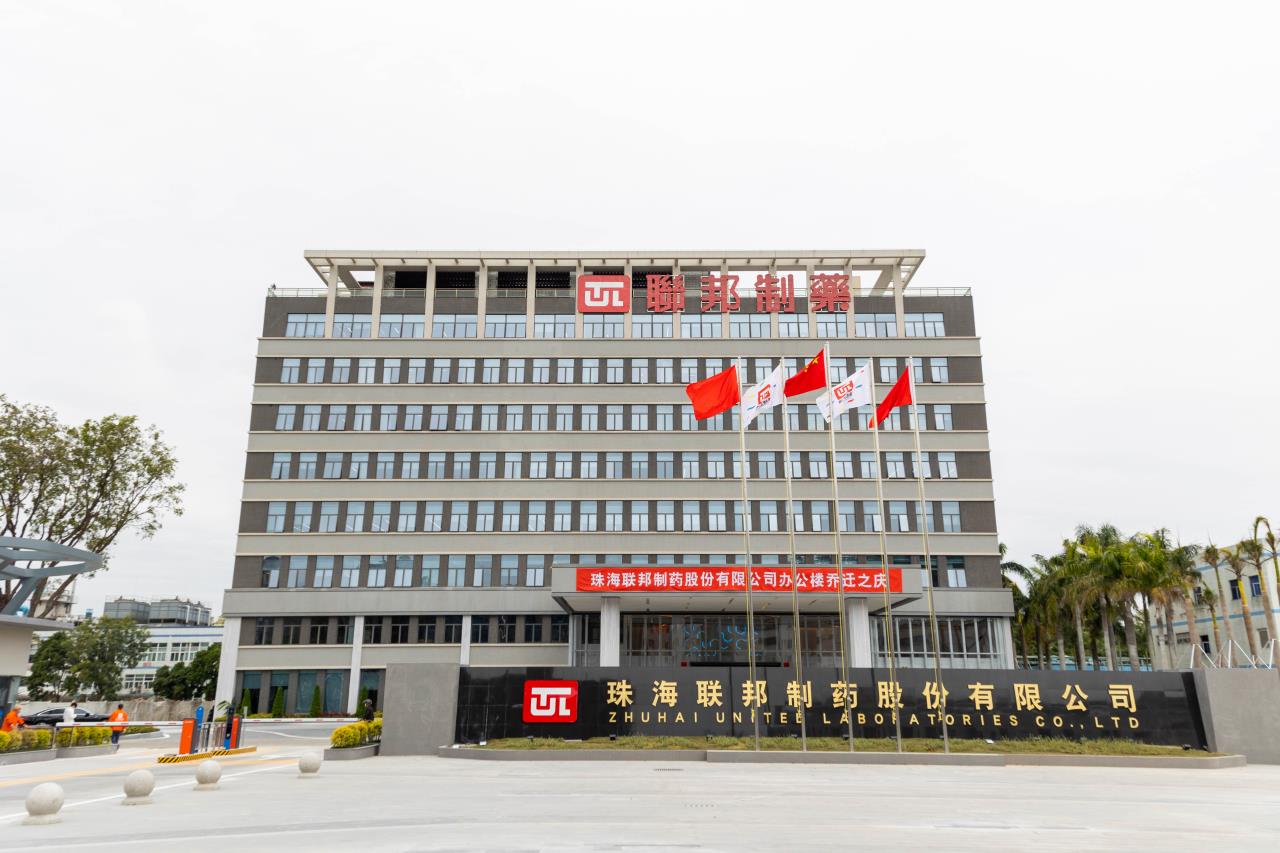 1676008182512035.jpg 微信图片_20230210134407.jpg