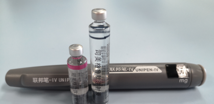 First Domestic!The weight management medicine of Smeglutide Injection of TUL was approved for clinic
