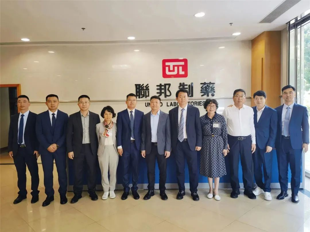 豫见香港 合作共赢丨南阳市副市长杨曙光一行到联邦制药香港公司考察交流