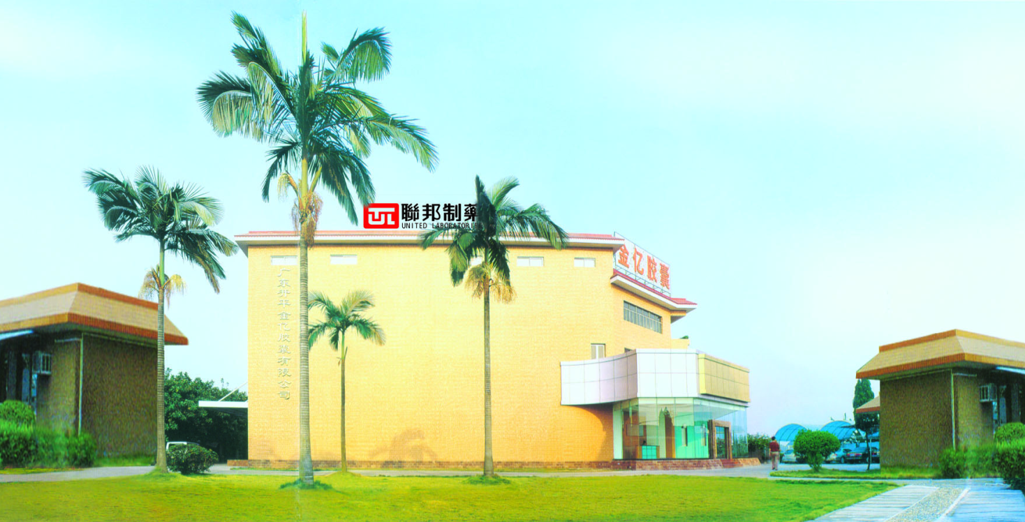1689235137217482.png QQ截图20230707172324.png