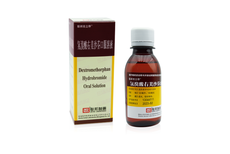 Dextromethorphan Hydrobromide Oral Solution