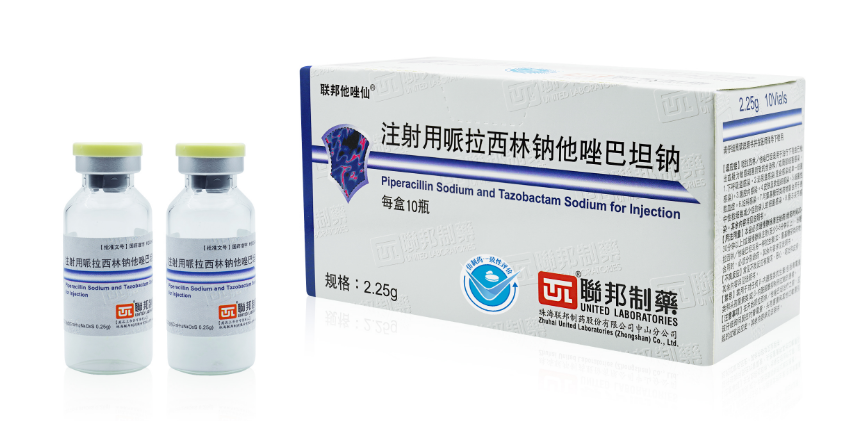 联邦他唑仙®2.25g规格通过仿制药质量和疗效一致性评价