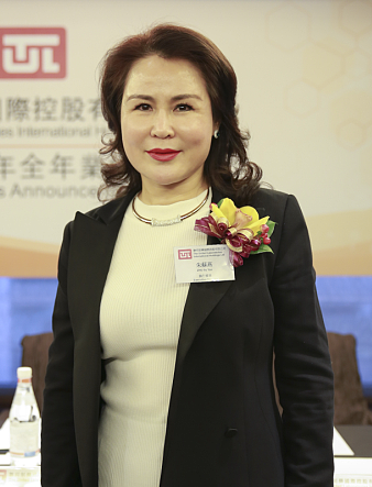 朱苏燕女士（Ms. Zhu Su Yan）