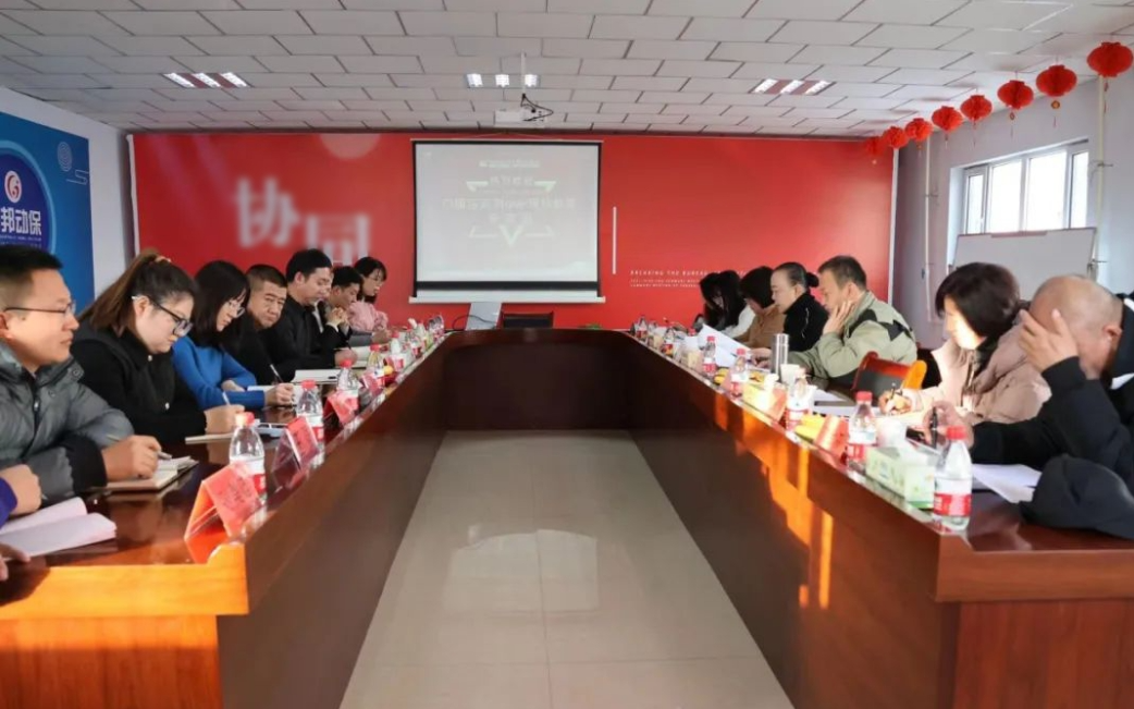 1711350616510399.png 微信图片_20240325151004.png