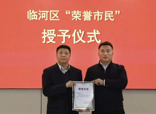 1711354976128333.png 微信截图_20240325162240.png