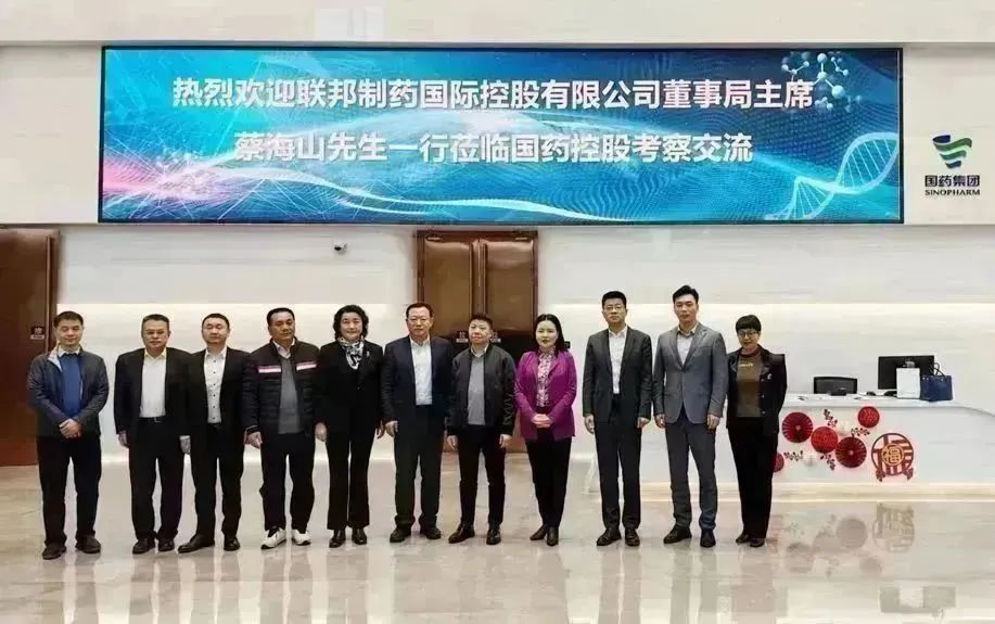 1711355706516209.jpg 微信图片_20240325163454.jpg
