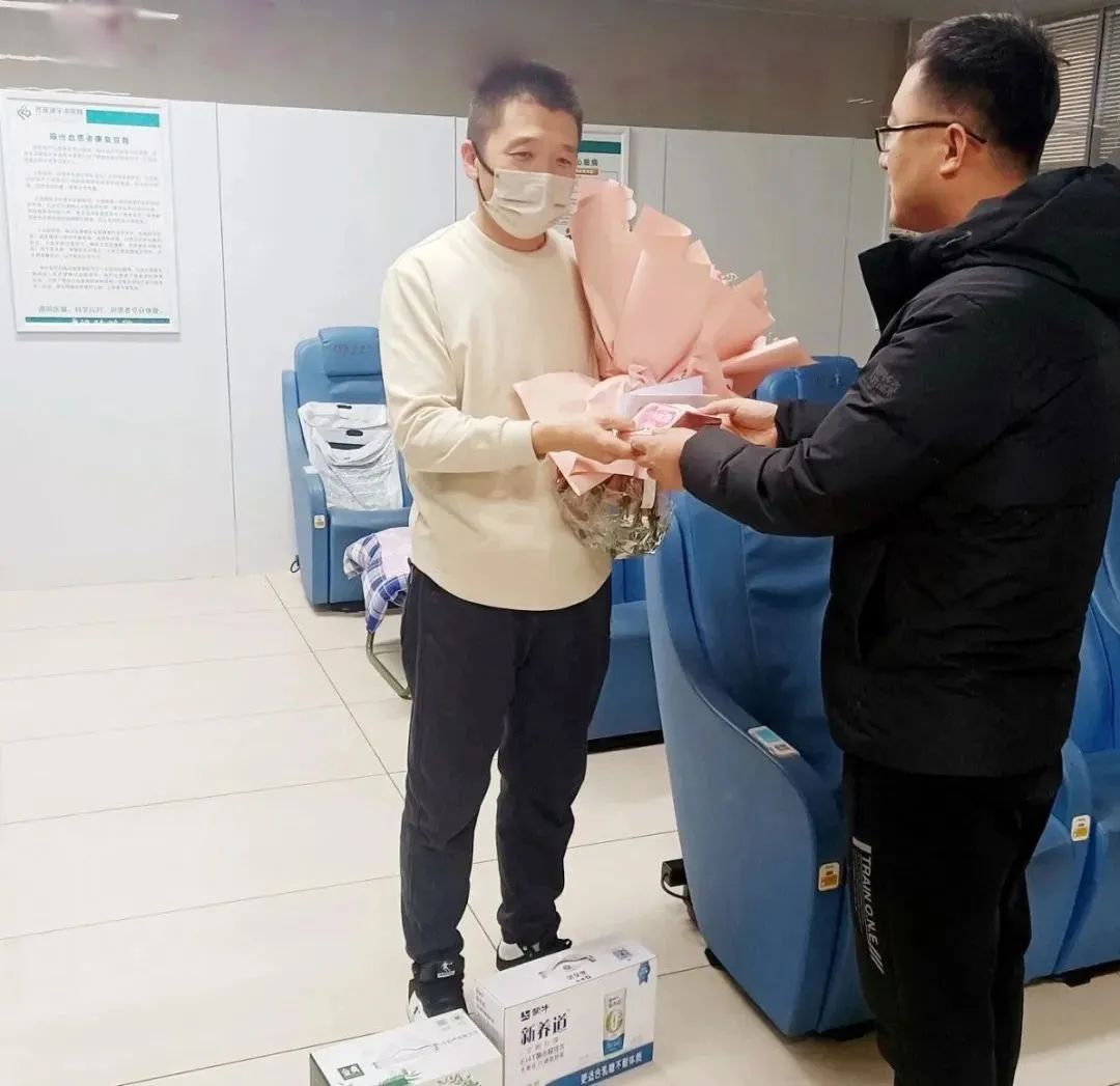 The United Laboratories (Inner Mongolia) Co., Ltd. initiates a compassionate donation to the families of sick employees