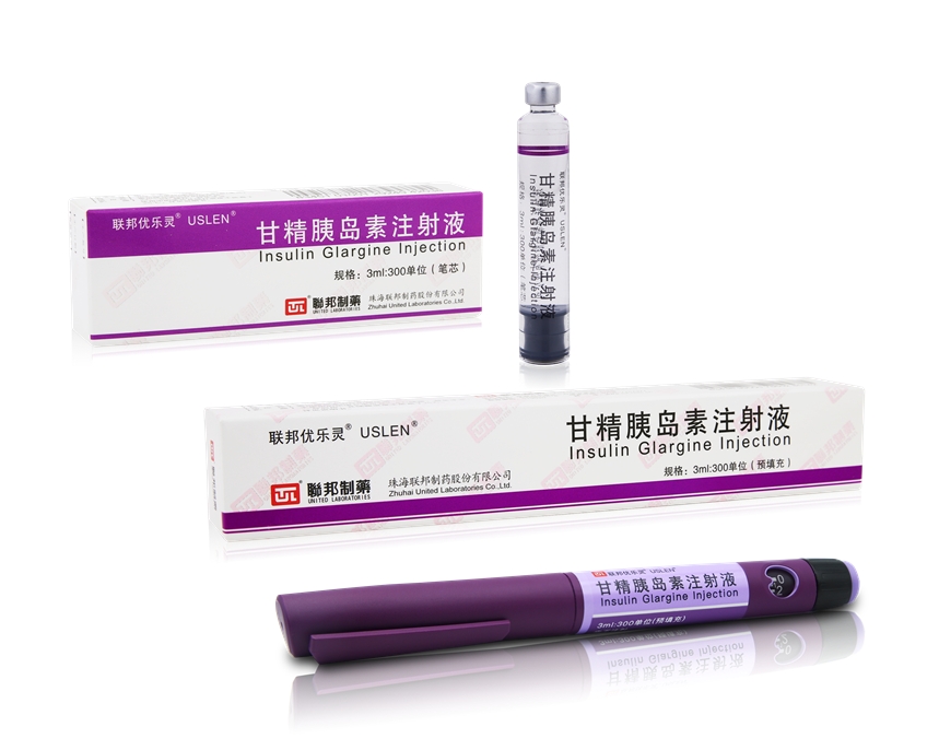 联邦优乐灵®USLEN®（预填充）