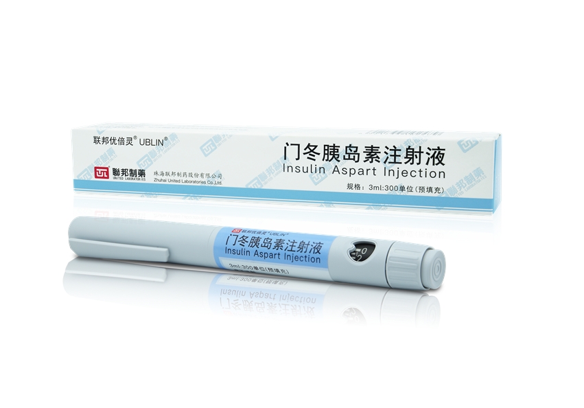 联邦优倍灵®UBLIN®（预填充）