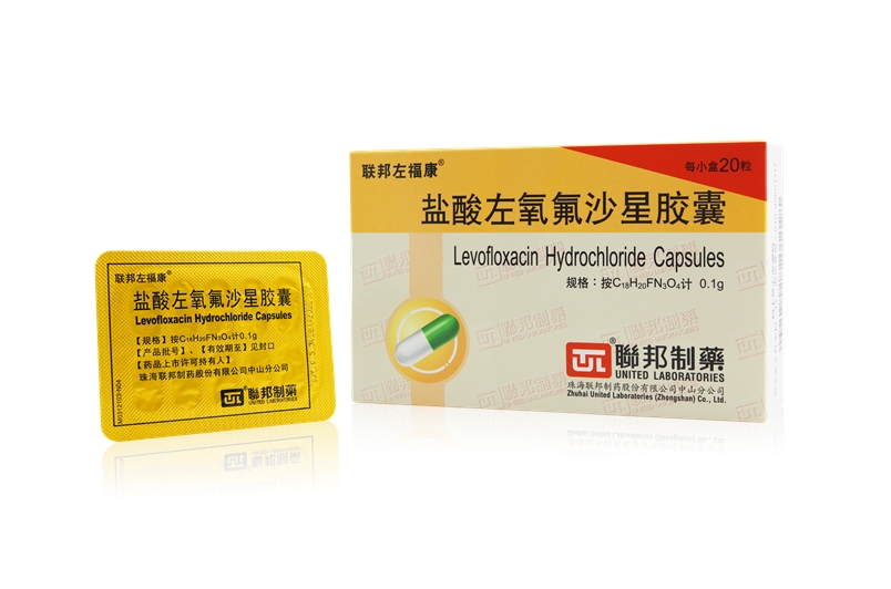 联邦左福康胶囊