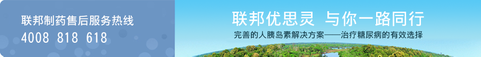 微信图片_20240820175315.png