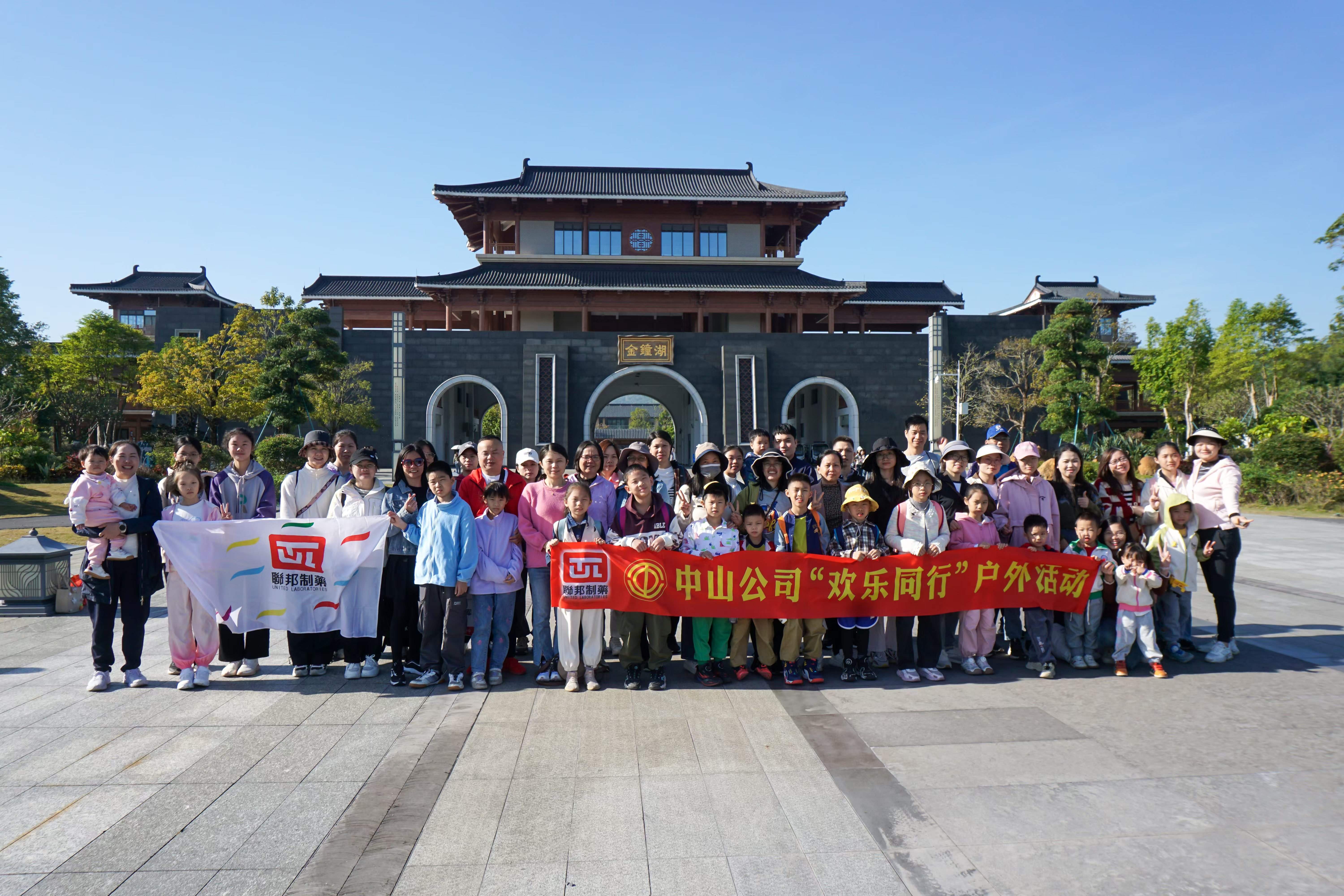 亲子户外行.jpg